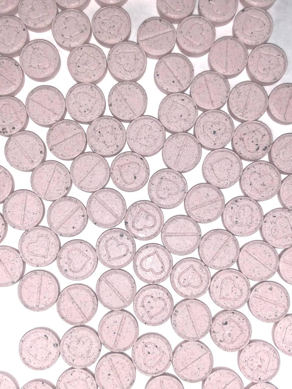 PINK-HEART-XTC-200-MG.jpg